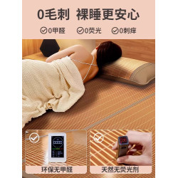 竹蓆涼蓆夏天2025新款雙面冰絲夏季楠竹編蓆子家用折曡老式草蓆墊