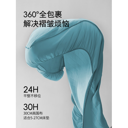 佳麗斯夏涼墊床笠罩a類涼蓆夏天2025新款軟蓆可水洗涼感冰絲涼蓆