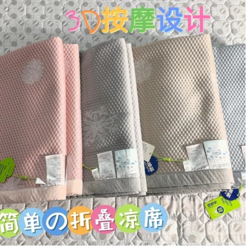 A類涼感冰豆豆高級冰絲涼蓆高級冰絲蓆可機洗水洗夏天蓆子