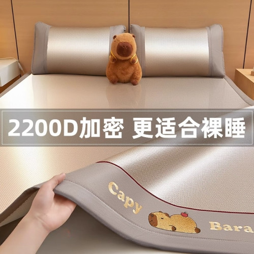 A類母嬰級涼蓆冰絲蓆夏季2025新款可機洗嬰兒童專用學生宿舍單人