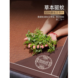 日本天然艾草藤蓆涼蓆新款雙面夏天冰絲蓆子家用折曡夏季床笠款
