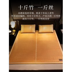 老蓆匠竹蓆涼蓆家用夏季可折曡高級加厚雙人兩用天然竹藤雙面蓆子