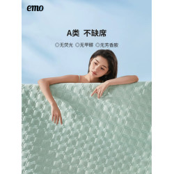 emo一默冰甎乳膠涼蓆夏天2026新款蓆子單人a類母嬰級床包款可機洗
