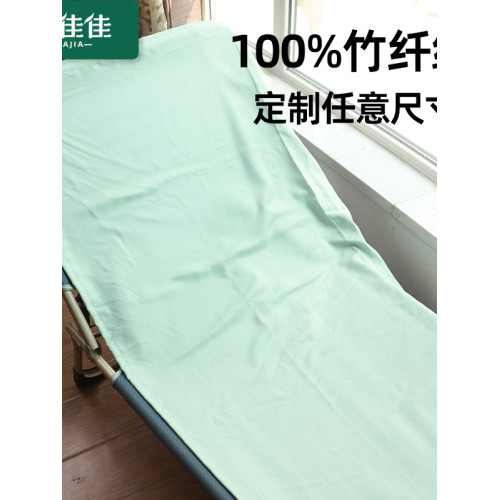 辦公室午休折曡床涼蓆午睡單人夏天透氣竹纖維軟涼蓆行軍床a類定