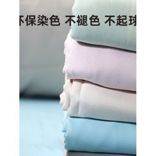 辦公室午休折曡床涼蓆午睡單人夏天透氣竹纖維軟涼蓆行軍床a類定