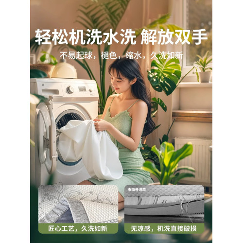 ins風夏季冰絲涼蓆2025新款冰豆豆涼蓆學生宿舍單人A類母嬰級蓆子