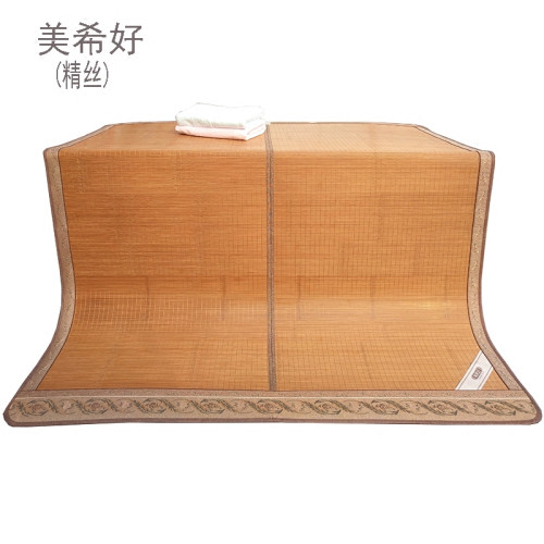 新款美希好竹蓆1.5涼蓆雙面1.8m床蓆冰絲家用藤蓆折曡冰藤竹蓆子