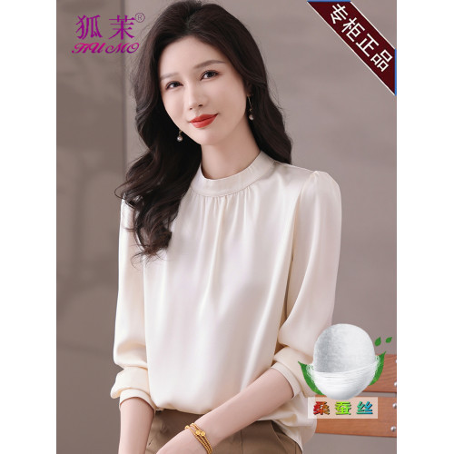 杭州重磅真絲襯衫女春季新款高級緞面小立領桑蠶絲上衣夏裝打底衫
