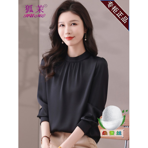 杭州重磅真絲襯衫女春季新款高級緞面小立領桑蠶絲上衣夏裝打底衫