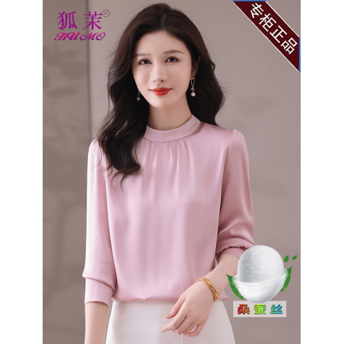 杭州重磅真絲襯衫女春季新款高級緞面小立領桑蠶絲上衣夏裝打底衫