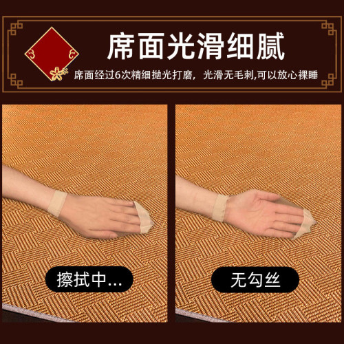 雙面涼蓆藤蓆可折曡夏季家用草蓆天然純藤床墊冬夏兩用冰絲軟蓆子