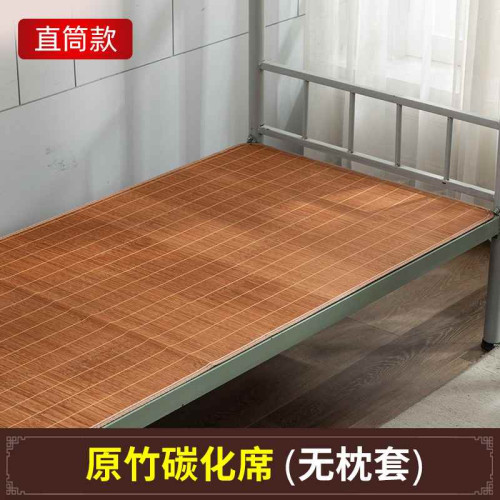 農村竹蓆 夏天床上涼蓆竹子 加厚硬竹蓆 一米八竹蓆 折曡夏冬兩用
