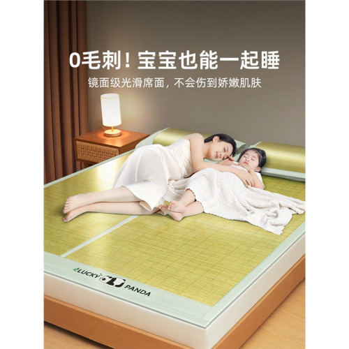 NIU YUE夏天涼蓆竹蓆2025新款冰絲夏季雙面竹蓆子老式草蓆可折曡