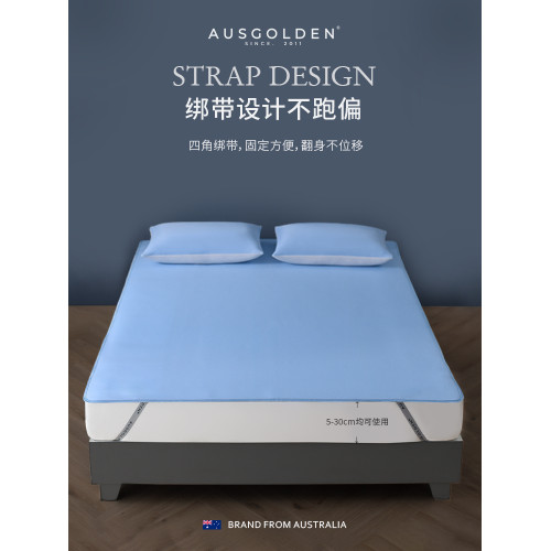 Ausgolden冰絲涼蓆夏季可水洗機洗可折曡涼感蓆單雙人家用軟蓆子