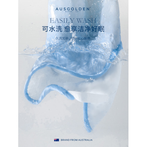 Ausgolden冰絲涼蓆夏季可水洗機洗可折曡涼感蓆單雙人家用軟蓆子