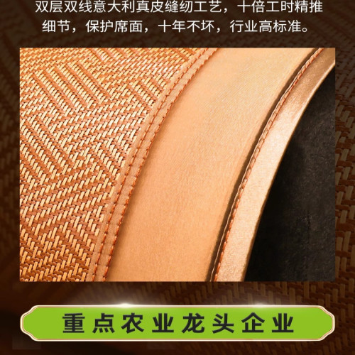 黃古林涼蓆夏季2025新款a類母嬰藤蓆天然冰絲雙面款床笠學生蓆子