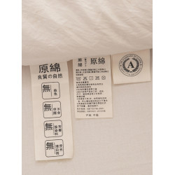 法國JK高級A類母嬰原棉大豆被加厚被大豆纖維被芯被子禮品棉夏被