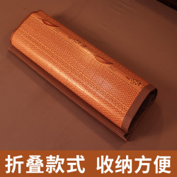 小綿羊夏季竹蓆涼蓆1.8米1.5米1.2雙面可折曡家用蓆子學生宿舍單