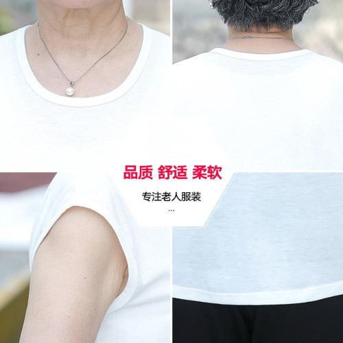 中老年夏裝女奶奶背心純棉媽媽全棉汗衫夏季老人打底衫老太太內衣