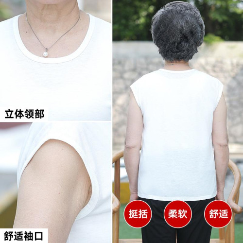 中老年夏裝女奶奶背心純棉媽媽全棉汗衫夏季老人打底衫老太太內衣