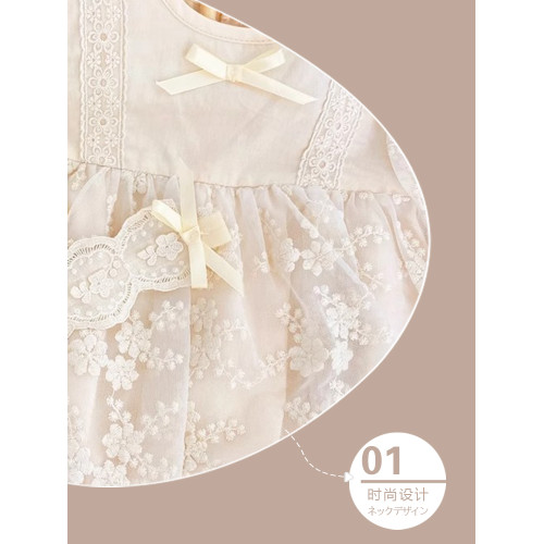 日本Ulovazn童裝#女童夏季套裝洋氣公主風嬰兒裝夏女寶百天衣服