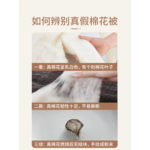 【100%純棉花】新疆棉被芯棉花被子棉絮棉胎冬被裡外全棉冬季加厚