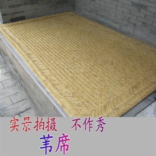炕蓆草蓆農村家用老式加厚炕蓆農村土炕蓆榻榻米的專用涼蓆蘆