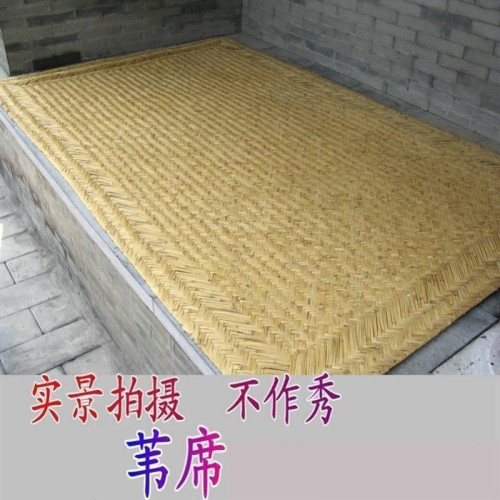 炕蓆草蓆農村家用老式加厚炕蓆農村土炕蓆榻榻米的專用涼蓆蘆