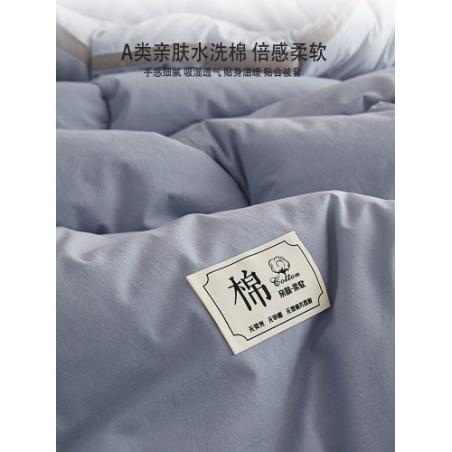 水洗全棉被子加厚冬被保暖被芯宿舍單人棉花被春秋被四季通用被褥