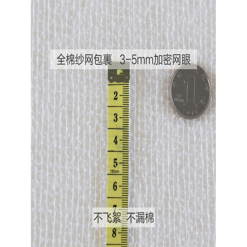 新疆棉花被芯3-10斤8斤冬季棉被 被子冬被全棉加厚保暖床褥子棉絮