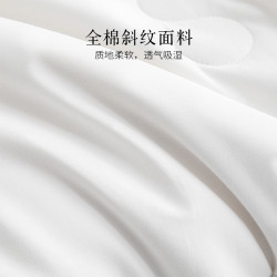 安睡寶全棉100%蠶絲被冬被加厚保暖雙人被芯子母被二合一春秋被子
