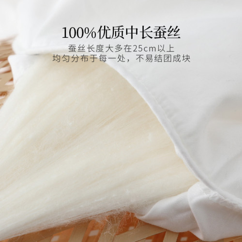安睡寶全棉100%蠶絲被冬被加厚保暖雙人被芯子母被二合一春秋被子