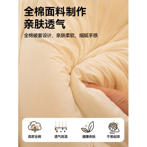 A類拉鍊款二合一子母被大豆纖維全棉被子被芯冬被加厚保暖四季被