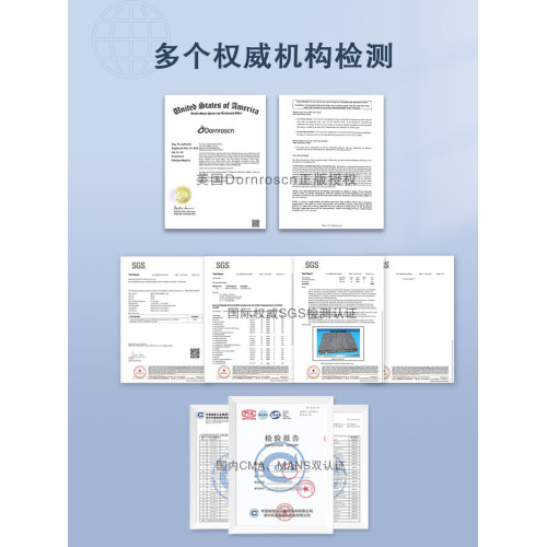 美國道恩森兒童防蹬被重力被夏涼被子重力毯減壓幫助睡眠全棉親膚
