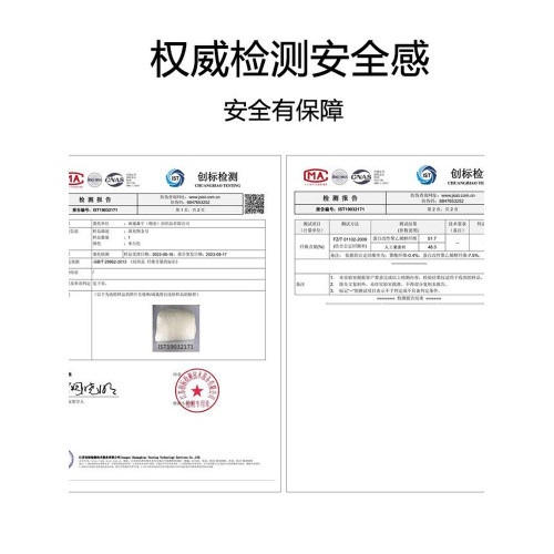 北極絨蠶絲被子母被二合一拉鍊款大豆纖維被全棉被芯學生宿舍被子