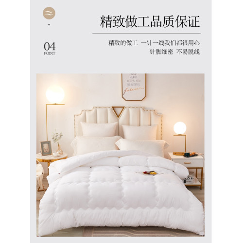 酒店專用2米x2米3被子被芯150x200春秋冬被加厚賓館白色雙人1.8米