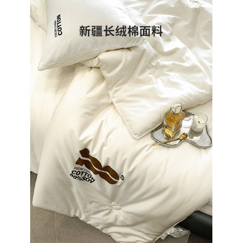 五星級酒店全棉長絨棉80%大豆蛋白纖維被子春秋被棉被芯加厚冬被
