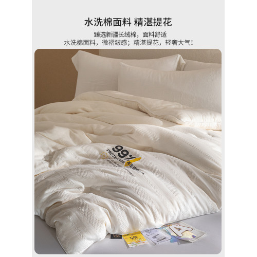 A類全棉水洗棉99%大豆纖維被春秋被芯四季通用加厚保暖冬被子母被