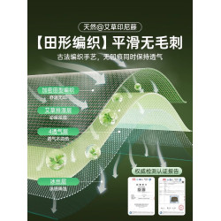 雙面竹蓆涼蓆夏天2025新款純天然真藤蓆高級品牌冰絲蓆a類母嬰級