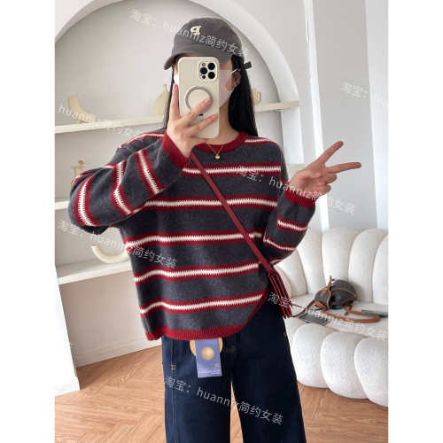 早春高品綿羊毛針織衫顯白紅條紋慵懶寬松小個子短款毛衣女打底衫