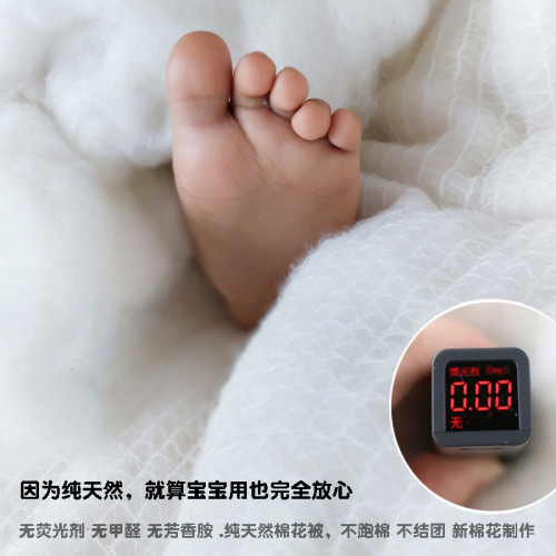 純棉花被子網紗薄被芯被胎新疆優質長絨棉100%天然棉絮墊被褥3斤