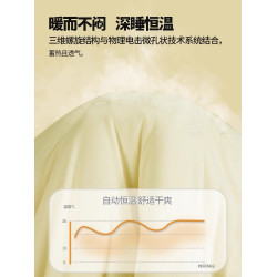 神氣小鹿雲感春秋被子冬被加厚保暖學生宿舍被芯家用被通用