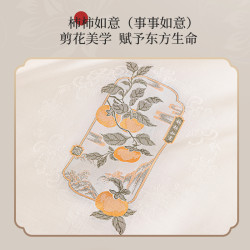 中棉集團新疆棉花被100%全棉60支剪花提花被棉被禮品被子冬被被芯