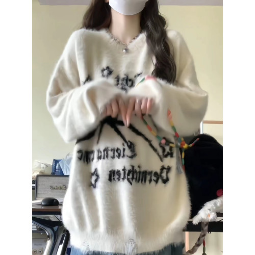 仿水貂絨蜘蛛毛衣女秋冬季高中初中學生女孩寬松軟糯慵懶風打底衫