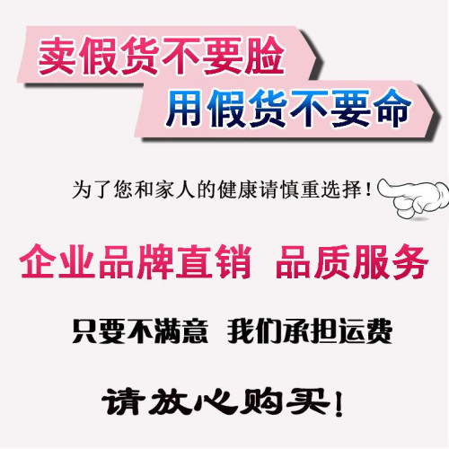 石河子市百優百棉業新疆棉絮被子棉被冬季加厚褥子墊被兒童春秋棉