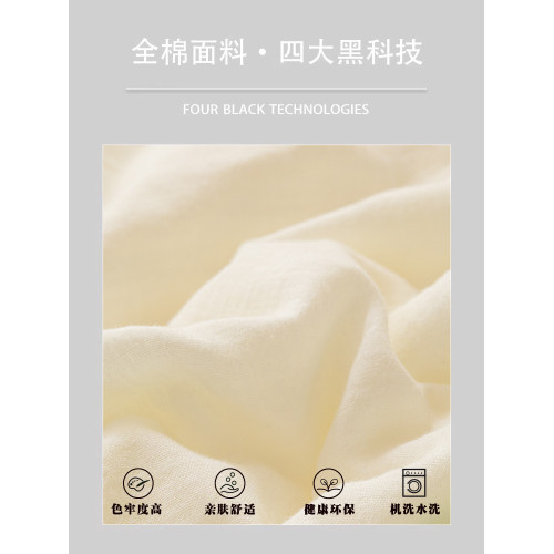 英國BOBOWISH 新款刺綉大豆被被芯柔軟厚實保暖柔軟春夏秋冬被子