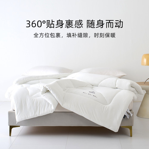 希爾頓星級酒店超柔被芯冬天冬季保暖冬被單人兒童秋季春秋被被子