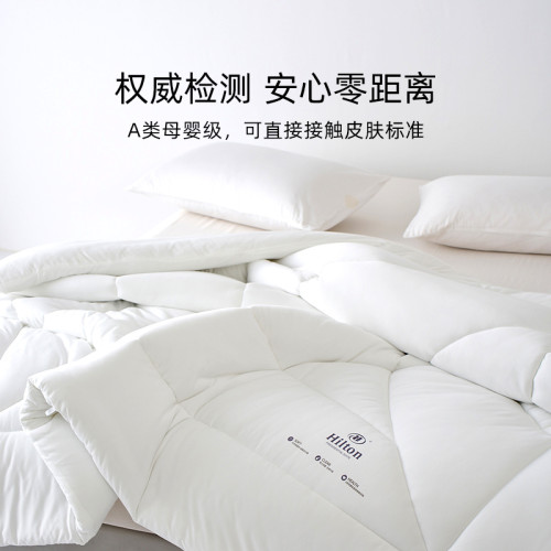 希爾頓星級酒店超柔被芯冬天冬季保暖冬被單人兒童秋季春秋被被子