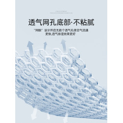 夏季超涼感雲母涼蓆冰絲蓆子2025新款單人可機洗床笠款a類母嬰級