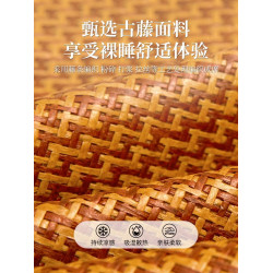 日本艾草加厚藤蓆夏季雙人蓆子可折曡涼蓆冰絲蓆竹蓆單人學生宿舍